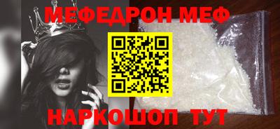 кокаин перу Бузулук
