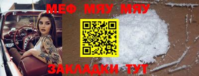 метадон Будённовск