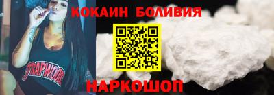 2c-b Бугуруслан