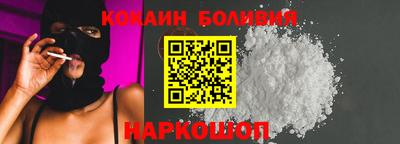 метадон Будённовск