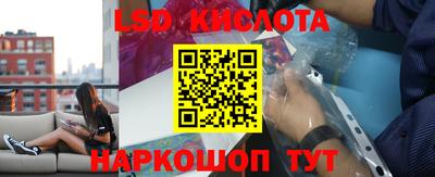 метадон Будённовск