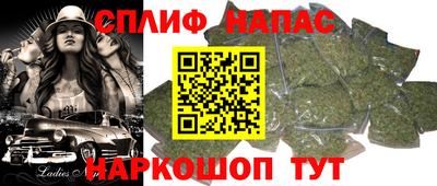 2c-b Бугуруслан
