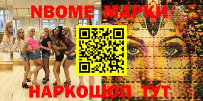 метадон Будённовск