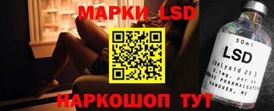 2c-b Бугуруслан