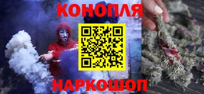 2c-b Бугуруслан