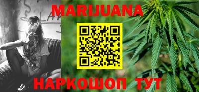 2c-b Бугуруслан