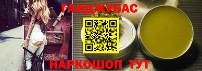 метадон Будённовск