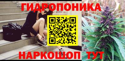 2c-b Бугуруслан