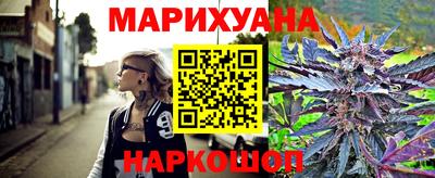 2c-b Бугуруслан