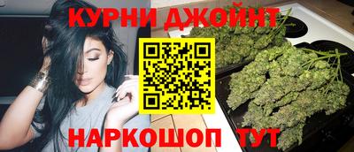кокаин перу Бузулук