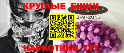 метадон Будённовск