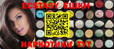 метадон Будённовск