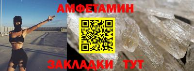 метадон Будённовск