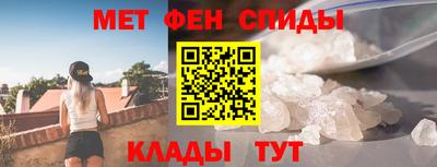метадон Будённовск