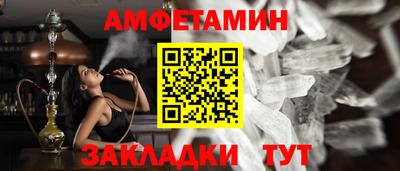 метадон Будённовск