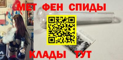 2c-b Бугуруслан