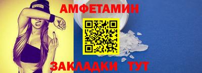 2c-b Бугуруслан