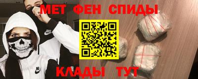 метадон Будённовск
