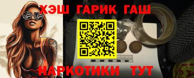 2c-b Бугуруслан