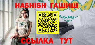 2c-b Бугуруслан