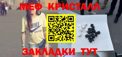 кокаин перу Бузулук