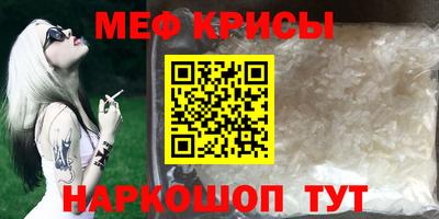 метадон Будённовск