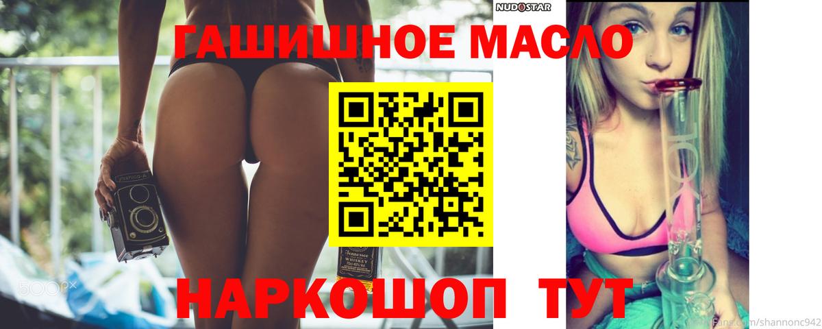 А ПВП Ревда